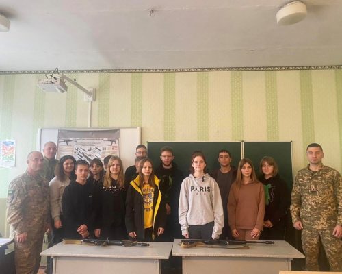 Зображення13